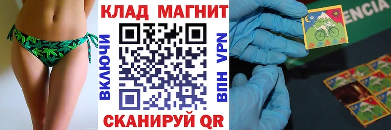 МАРИХУАНА Чистополь