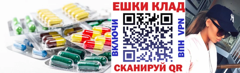 Ecstasy XTC где купить наркотик Чистополь