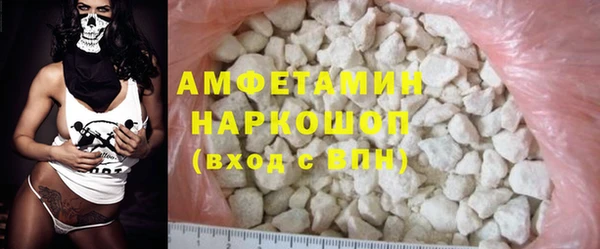 COCAINE Верхнеуральск