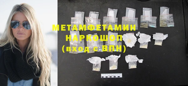 MDMA Остров