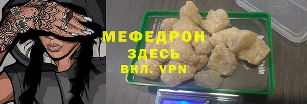 MDMA Остров