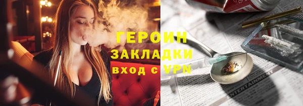 MDMA Остров