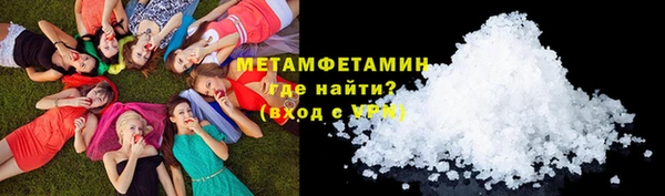 MDMA Остров