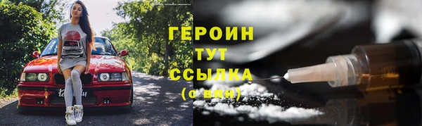 MDMA Остров