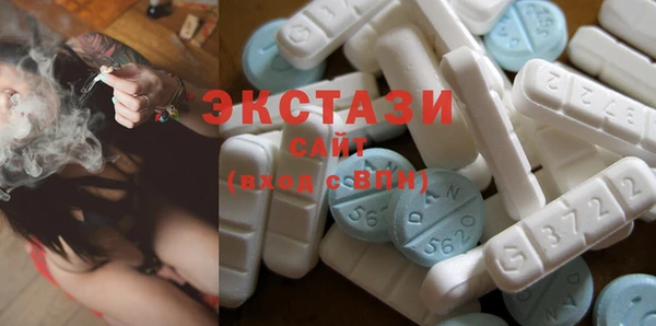 spice Осташков