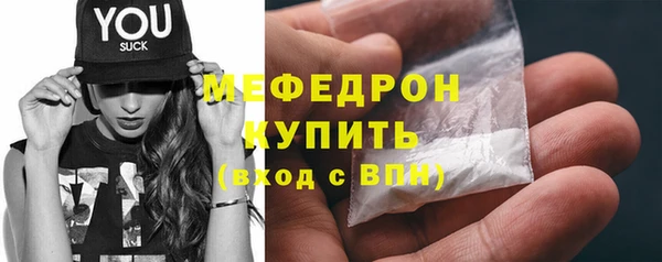 MDMA Остров