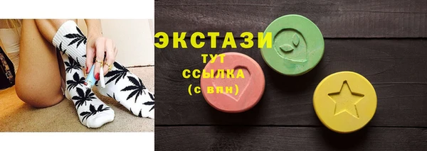 mdpv Нягань