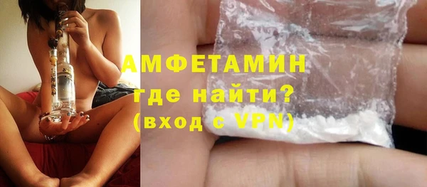 соль курить ск Ивангород