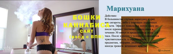MDMA Остров
