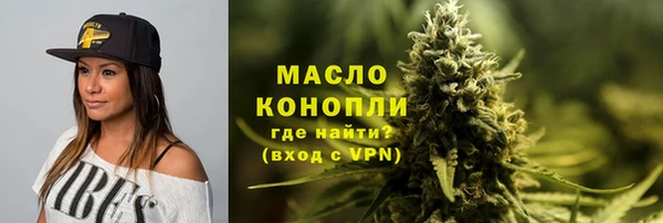 дурь Осинники