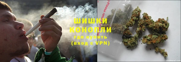 MDMA Остров