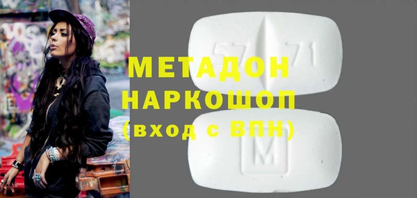 MDMA Остров