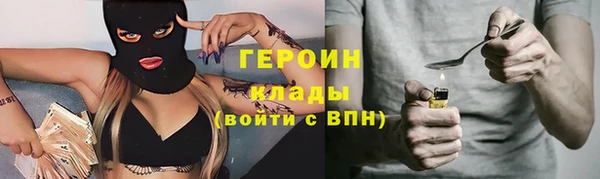 MDMA Остров