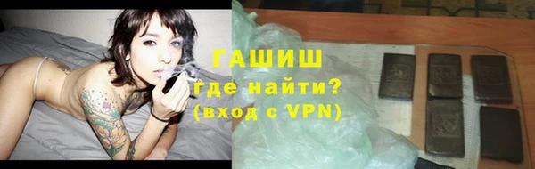 MDMA Остров