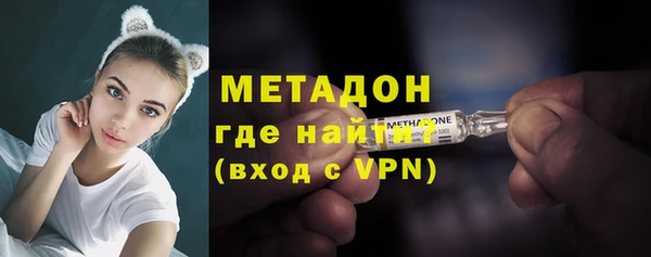 дурь Осинники