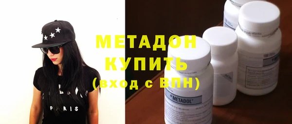 COCAINE Верхнеуральск