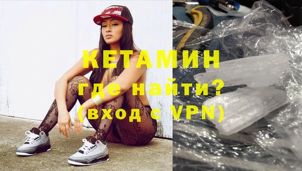 дурь Осинники