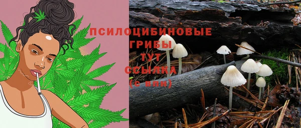 MDMA Остров