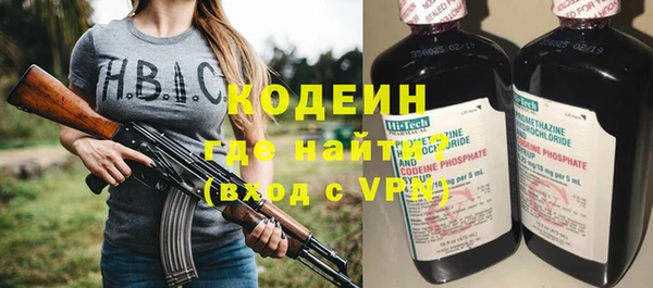 spice Осташков
