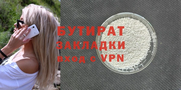 MDMA Остров