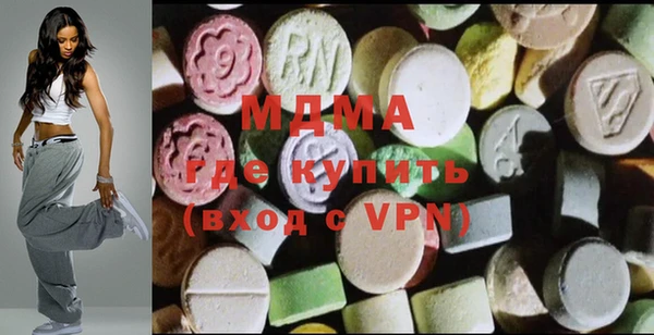 МДПВ Няндома