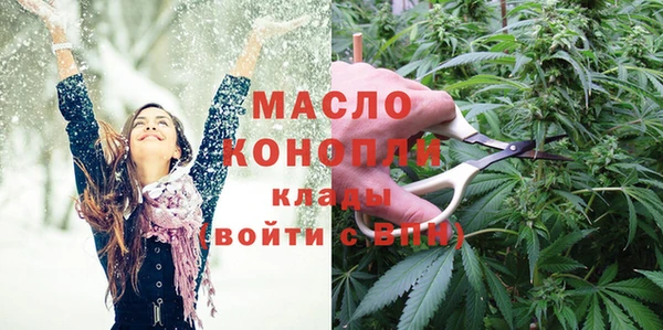 дурь Осинники