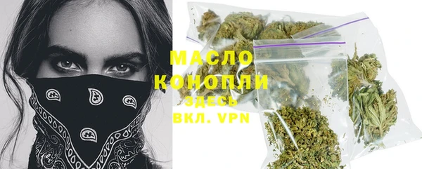 MDMA Остров