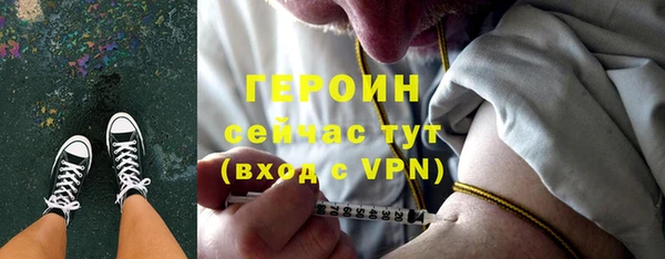 MDMA Остров