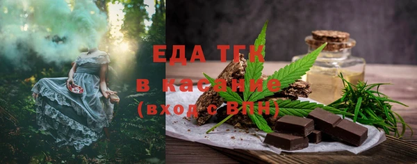 MDMA Остров