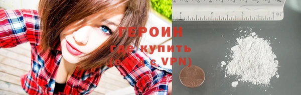 spice Осташков