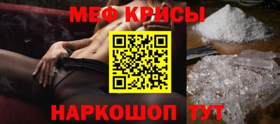 герыч Кимры