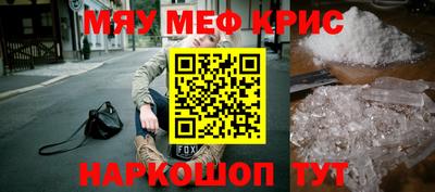 тгк Кингисепп