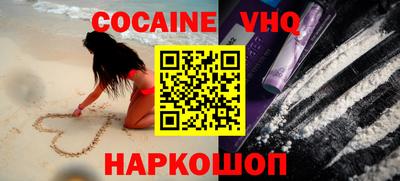 тгк Кингисепп