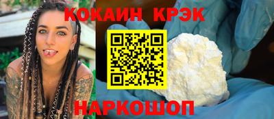 герыч Кимры
