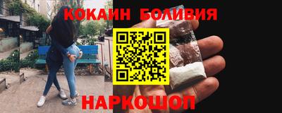прущая мука Кинель