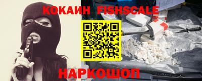 прущая мука Кинель