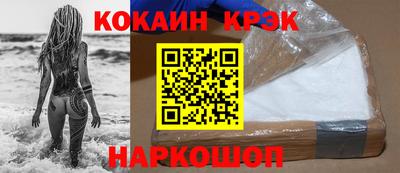 тгк Кингисепп