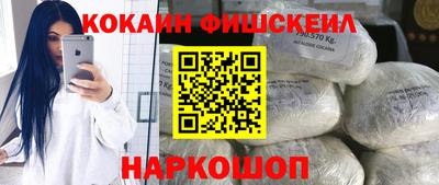 прущая мука Кинель