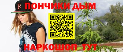 герыч Кимры