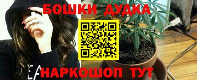 прущая мука Кинель