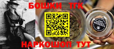 герыч Кимры