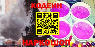 прущая мука Кинель