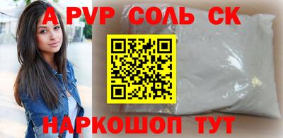 герыч Кимры