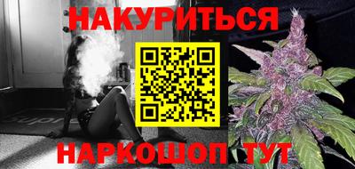 прущая мука Кинель