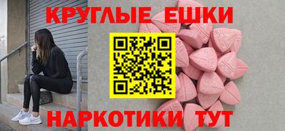 герыч Кимры