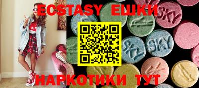 герыч Кимры