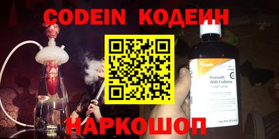 герыч Кимры