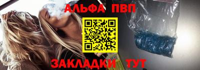 тгк Кингисепп