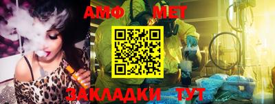 герыч Кимры