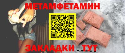 тгк Кингисепп